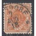 Wurttemberg (Germany) 1875 - SGM172 - 7½pf oran...