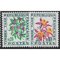 1971 Michel P104/P105 - #2 MNH (**)