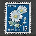 JAPAN 1966 15y YELLOW BLUE CHRYSANTHEMUMS SG105...