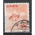Japan ( Japon ) N° 509 YVERT OBLITERE ( USED )