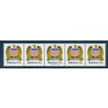 2602 10c Eagle Fine MNH PNC A43326/5 V0855