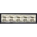 2133a 12.5c Pushcart Fine MNH Dry Gum PNC 1/5 X...