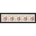 2256 8.4c Wheel Chair Very Fine MNH Dry Gum PNC...