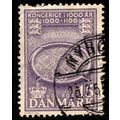 Denmark 1953 Kingdom 15 Øre Used Stamp