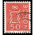 Norway 1964 Reef Knot 50ore Used Stamp