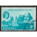 1964 SG 244 - fine used (o)