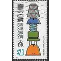 1991 SG 665 - fine used (o)