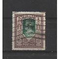 Burma.SG81 5r Green and Brown.Fine Used.Jul25l