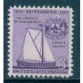 1095 3c Shipbuilding Fine MNH MA0190