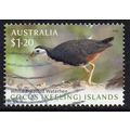 Cocos (Keeling) Islands 2023 White-breasted Wat...