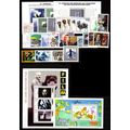 GERMANY BUND [1995] Jahrgang ex ( **/mnh ) [02]...