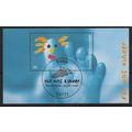 GER 2002 'FOR THE CHILDREN' M/S FINE USED (EBID...