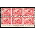 549, Mint NH 2¢ Plate Block of Six Stamps CV $1...