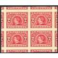 371, Mint NH 2¢ Superb JUMBO Block of Four - PS...