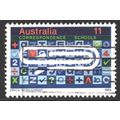 AUSTRALIA 1974: EDUCATION DEFINITIVES - 11c CORRESPONDENCE SCHOOL USED (G3)