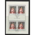 CZECHOSLOVAKIA 1968 PRAGA 1968 MINIATURE SHEETL...