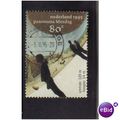 NETHERLANDS 1995 MESDAG MUSEUM 80C F/U SG1752