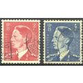 Belgium 1952 - SG1394/1395 - King Baudouin - used