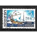 CANADA 1968 5 c VOYAGE OF NONSUCH SG624 FINE USED