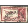 India 1937 - SG 258 - KGV1 12a lake - Armstrong...