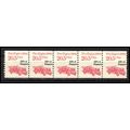 2264 20.5c Fire Engine Fine MNH Dry Gum PNC 1/5...