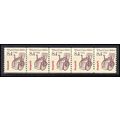 2256 8.4c Wheel Chair Fine MNH Dry Gum PNC 1/5 ...