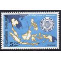 Thailand 1977 10th Anniversary of ASEAN 5฿ Used