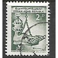 SYRIA 1966 2 1/2p GREEN ROMAN LAMP SG 909 FINE ...
