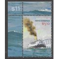 AUS 2021 $1.10 'HMVS CERBERUS' FINE USED EBID76...