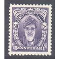Zanzibar Scott 238 - SG347, 1952 Sultan 50c MH*