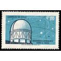 Chile 1971 Astronomical Observatory 1.95E MH Stamp