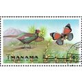 MANAMA, BIRD, BUTTERFLY, Green pheasant, blue 1...