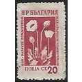 Mi 879: 20 st. carmine/cream Medicinal Flowers:...