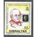 1990 SG 636 - MNH (**)
