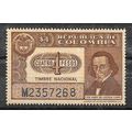 Colombia ( Colombie ) FISCAUX ( MNH )