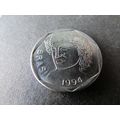 1994 BRASIL TWENTY FIVE CENTAVOS FREE POST. AAN