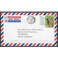 Malaysia Lettre OBLITERE ( USED ) ref28