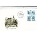 Luxembourg 1986 Robet Schuman block of 4 FDC Sp...