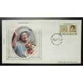 BENHAM IOM - ROYAL VISIT SMALL SILK COVER 1984