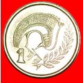 CYPROARCHAIC BIRD: CYPRUS ★ 1 CENT 2003! LOW ST...
