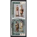 NEPAL 1973 NATIONAL COSTUMES SE-TENANT PAIR VER...