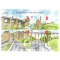 GB 1989 SG MS1444 INDUSTRIAL ARCHAEOLOGY STAMP ...