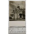 vintage postcard The Kremlin, Moscow ref.6