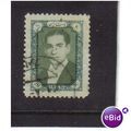 1956 IRAN 20R mohammed riza pahlavi F/U SG 1134