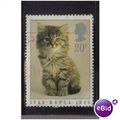 1990 GB R.S.P.C.A KITTEN F/U SG1479