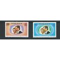 Dominica stamps sg394 sg 394 royal wedding hm