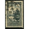 1936/1938 Michel 117 - fine used (o)