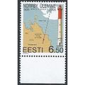 Estonia Mi 503: Norrby Lighthouse.