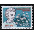 1985 Greenland Sc# 162 mint - Queen Mother 2.80 kr