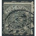 Hyderabad 1909 SG19b 1a Black Good Used .. ..